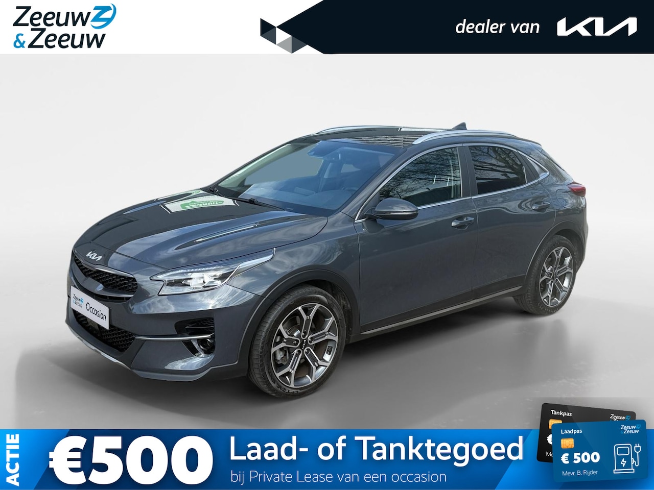 Kia XCeed - 1.5 T-GDI MHEV DynamicPlusLine 160 PK | STOEL & STUURVERWARMING | 18 INCH LICHTMETAAL | CL - AutoWereld.nl