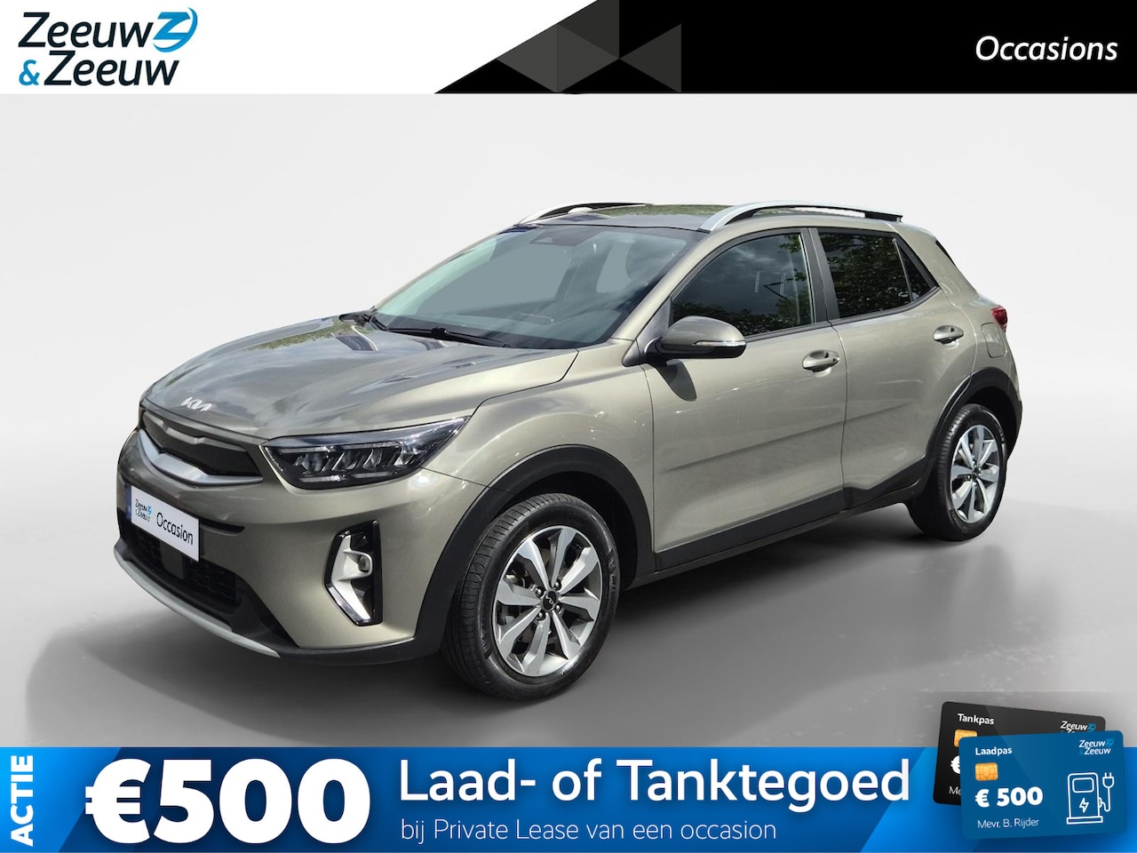 Kia Stonic - 1.0 T-GDi MHEV DynamicPlusLine | Afneembare Trekhaak | Cruise Control | Climate Control | - AutoWereld.nl