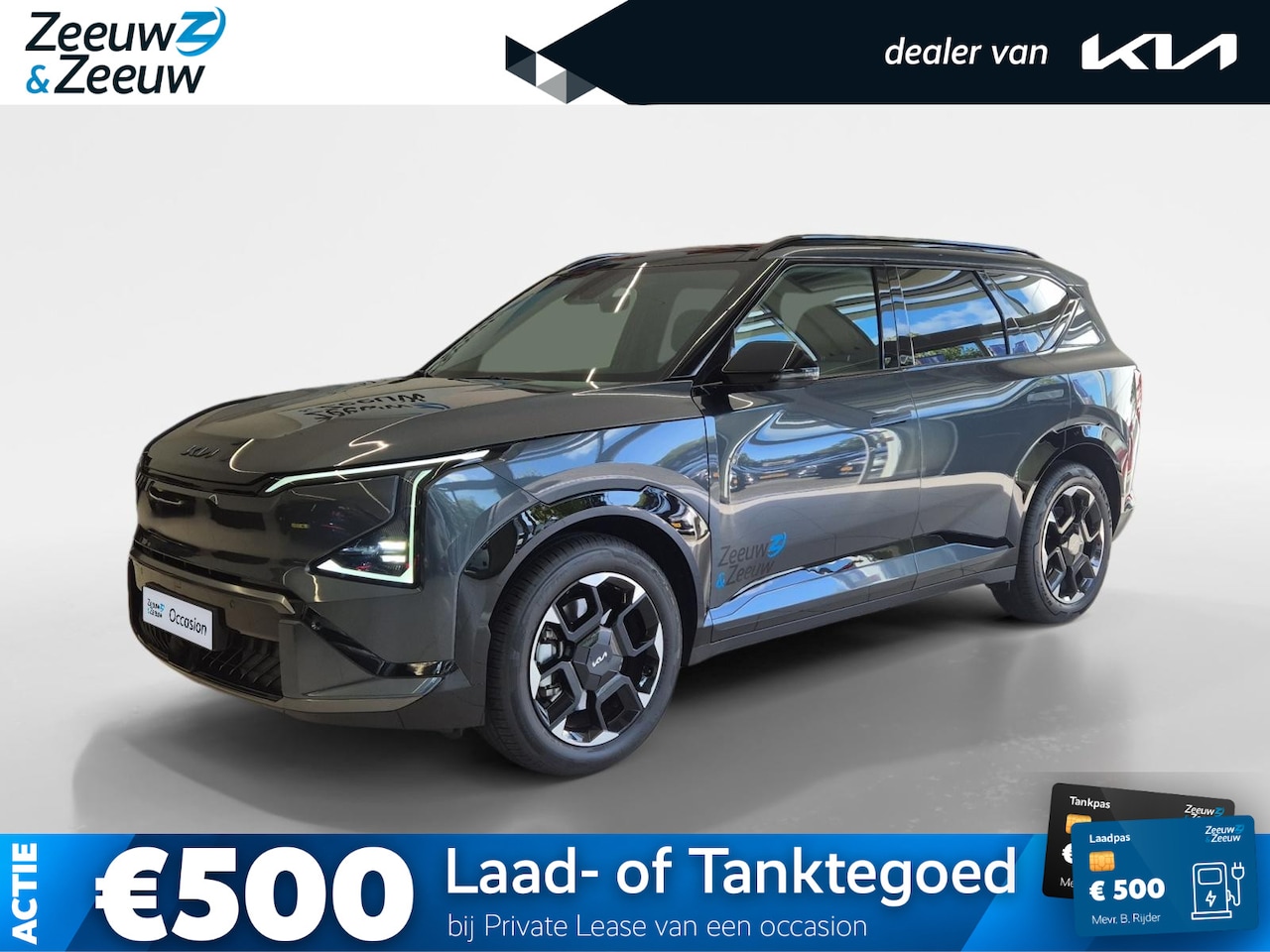 Kia EV5 - GT-Line Business Edition 81.4 kWh | Airco | Navi | Camera | Panoramadak | Leder | Stoelver - AutoWereld.nl