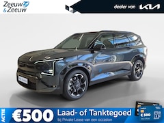 Kia EV5 - GT-Line Business Edition 81.4 kWh | Airco | Navi | Camera | Panoramadak | Leder | Stoelver