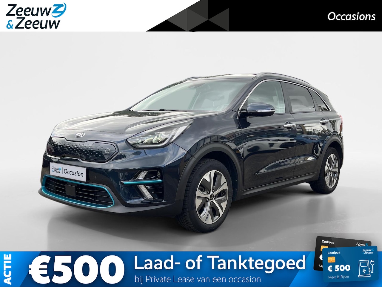Kia e-Niro - ExecutiveLine 64 kWh | Elektrische stoelverstelling | Stoelventilatie | JBL Audio systeem - AutoWereld.nl