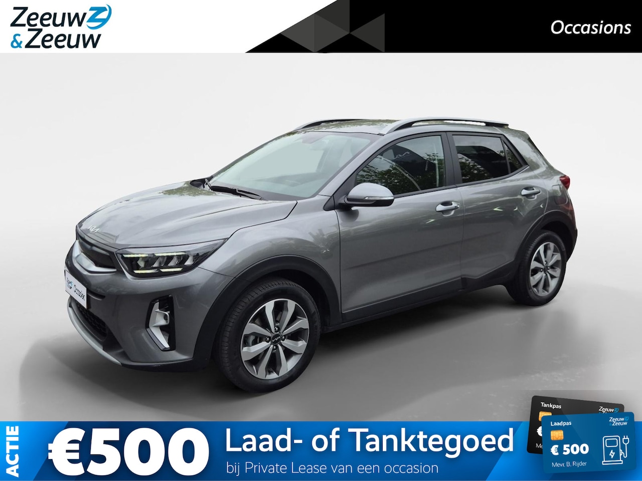 Kia Stonic - 1.0 T-GDi MHEV DynamicPlusLine | Cruise Control | Climate Control | Stoelverwarming | Stuu - AutoWereld.nl