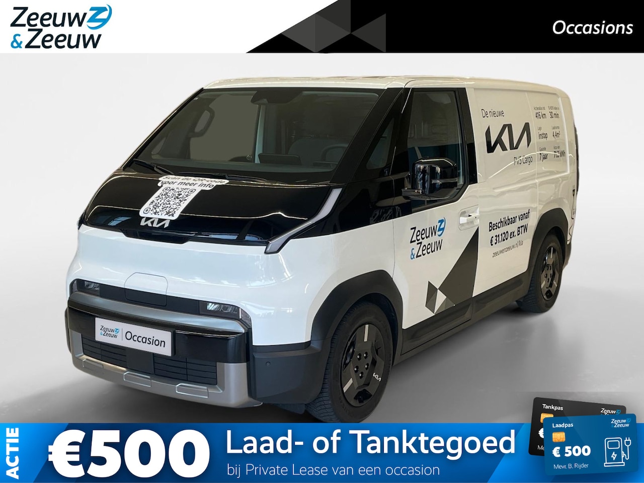 Kia PV5 - L2H1 Plus 51.5 kWh | Cruise Control | Climate Control | Navigatie | Camera | Bull Bar Acht - AutoWereld.nl