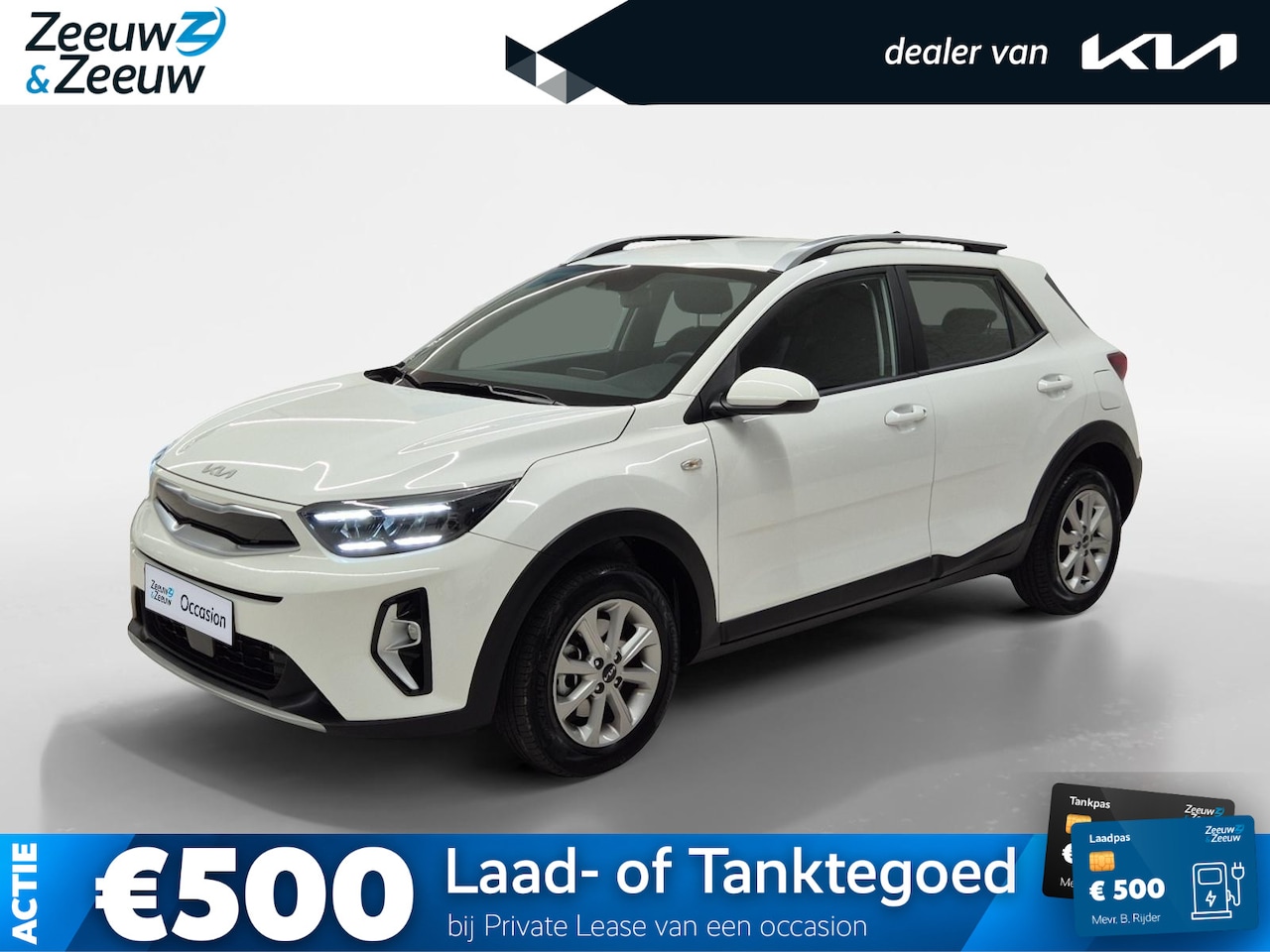 Kia Stonic - 1.0 T-GDi MHEV DynamicLine | Cruise Control | Climate Control | Navigatie | Camera | LM Ve - AutoWereld.nl
