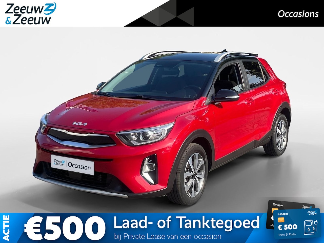 Kia Stonic - 1.0 T-GDi MHEV DynamicPlusLine | Automaat | Climate Control | Cruise Control | Camera | Na - AutoWereld.nl