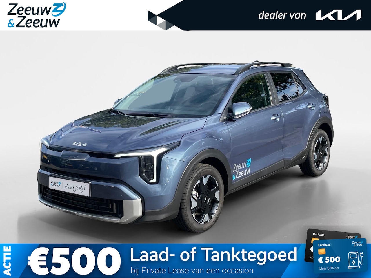 Kia Stonic - 1.0 T-GDi MHEV DynamicPlusLine | Cruise Control | Climate Control | Camera | Navigatie | S - AutoWereld.nl