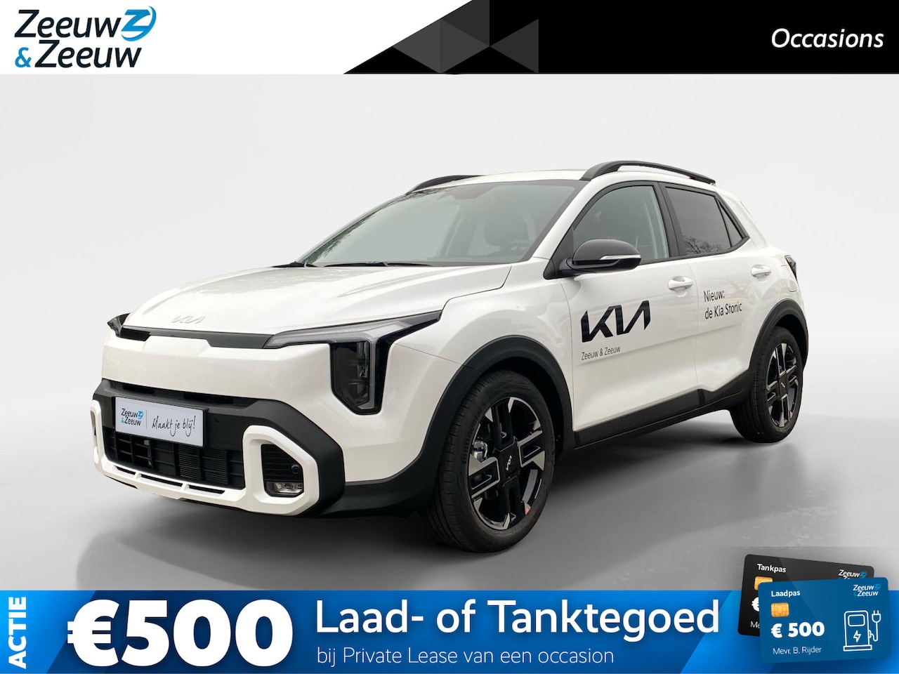 Kia Stonic - 1.0 T-GDi MHEV GT-Line | Navigatie | Schuif/kantel dak | Stoel + Stuurverwarming | Cruise - AutoWereld.nl