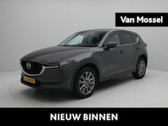 Mazda CX-5 - 2.0 SkyActiv-G 165 Business Comfort | Apple Carplay/Android Auto | Stoelverwarming | Stuur