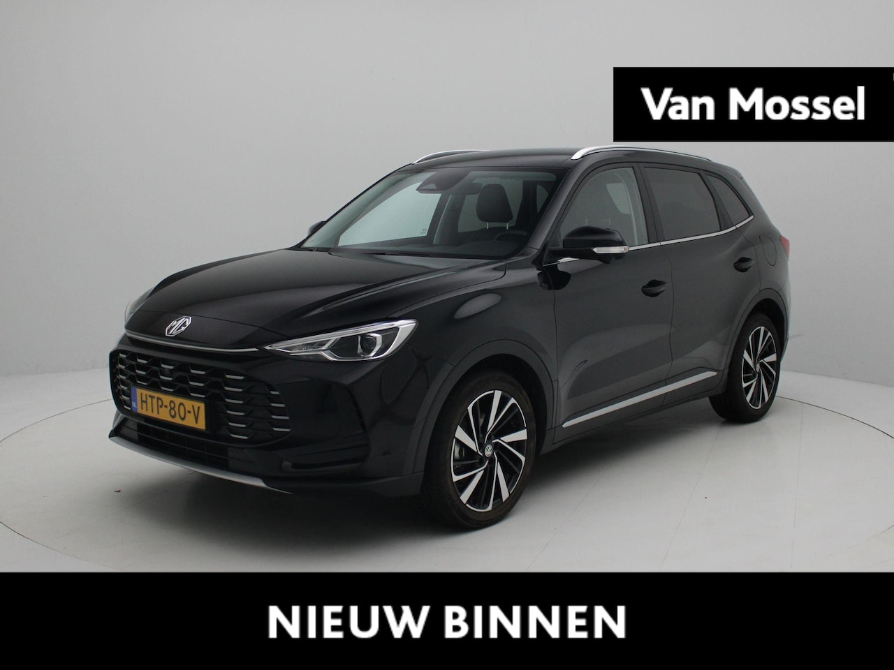 MG MG ZS Hybrid+ - 1.5 Luxury | Apple Carplay/Android Auto | Leder | Camera | Led Verlichting | - AutoWereld.nl