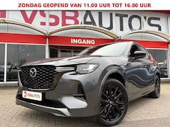 Mazda CX-60 - 2.5 SKYACTIV 328PK PHEV HOMURA AWD PANO-DAK NAVI CAMERA CARPLAY WINTER-PAKKET