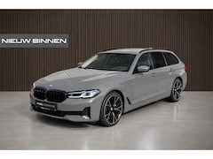 BMW 5-serie Touring - 530e Business Edition Plus | Harman Kardon | Stoelverwarming | Head-Up Display | 360 Camer