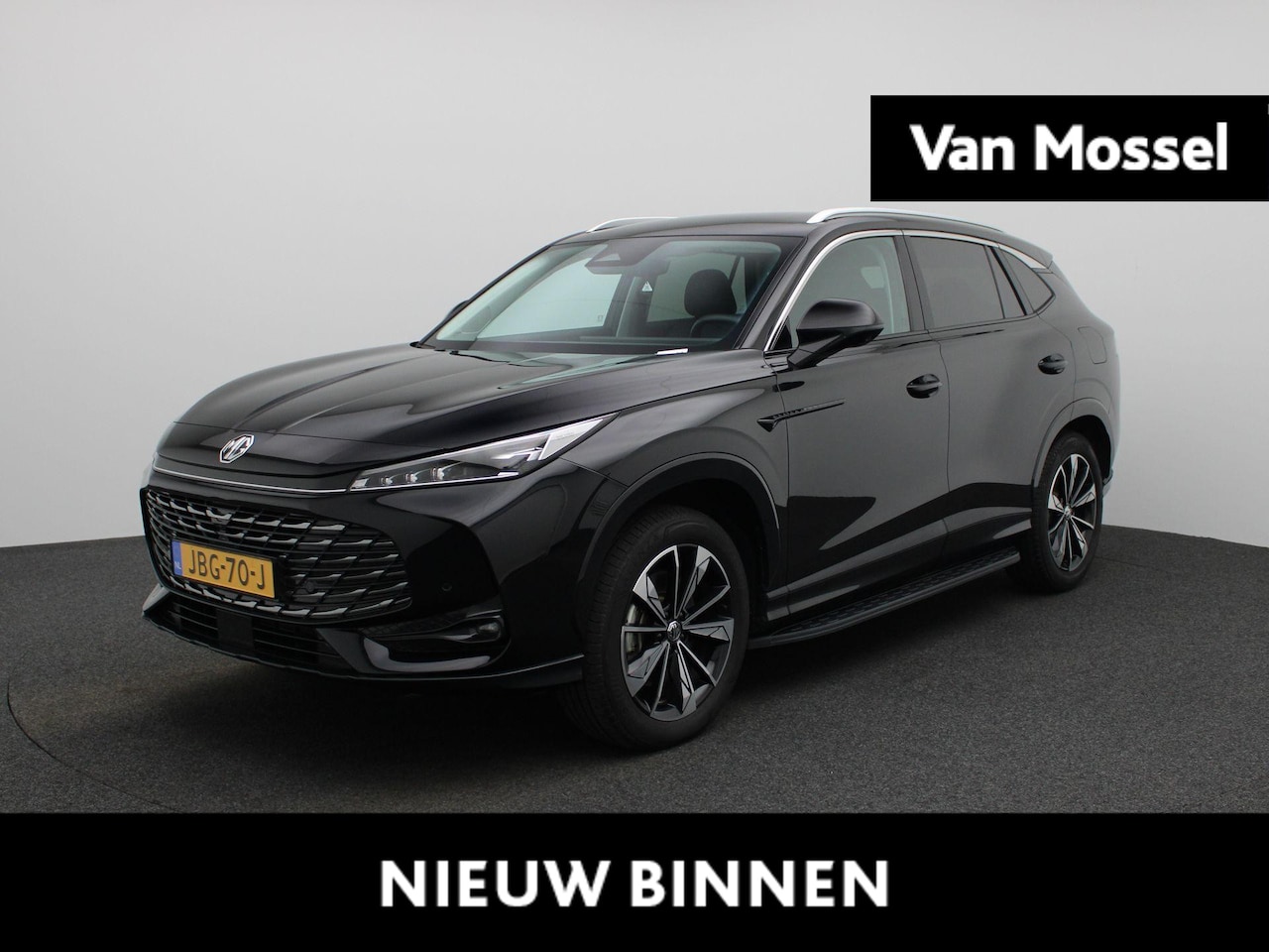 MG MG HS PHEV - 1.5 Luxury - AutoWereld.nl