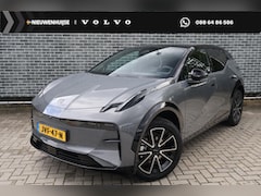 ZEEKR X - X RWD Long Range 69 kWh | Warmtepomp | Two-Tone | Panoramadak | Head-up Display | Yamaha A