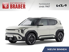 Kia EV2 - GT-Line 61 kWh | Nieuw | Direct leverbaar | Actieradius tot 418 km (WLTP) | Tot € 3.000 in