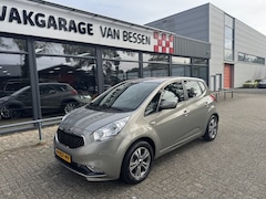 Kia Venga - 1.4 CVVT First Edition LED-CAMERA-TREKHAAK