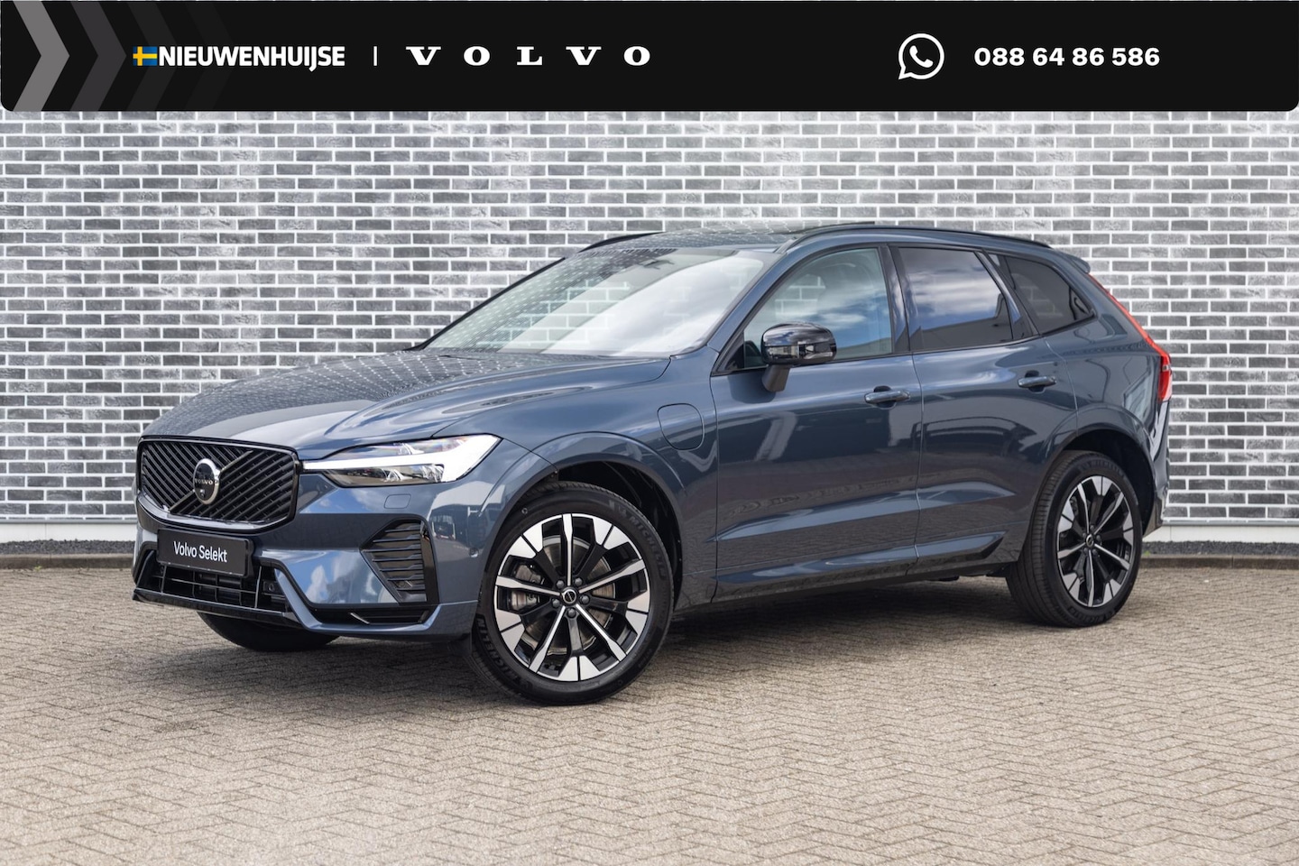 Volvo XC60 - 2.0 T6 Plug-in Hybrid AWD Ultra Dark | PHEV | Trekhaak | Luchtvering | 360 Graden Camera | - AutoWereld.nl