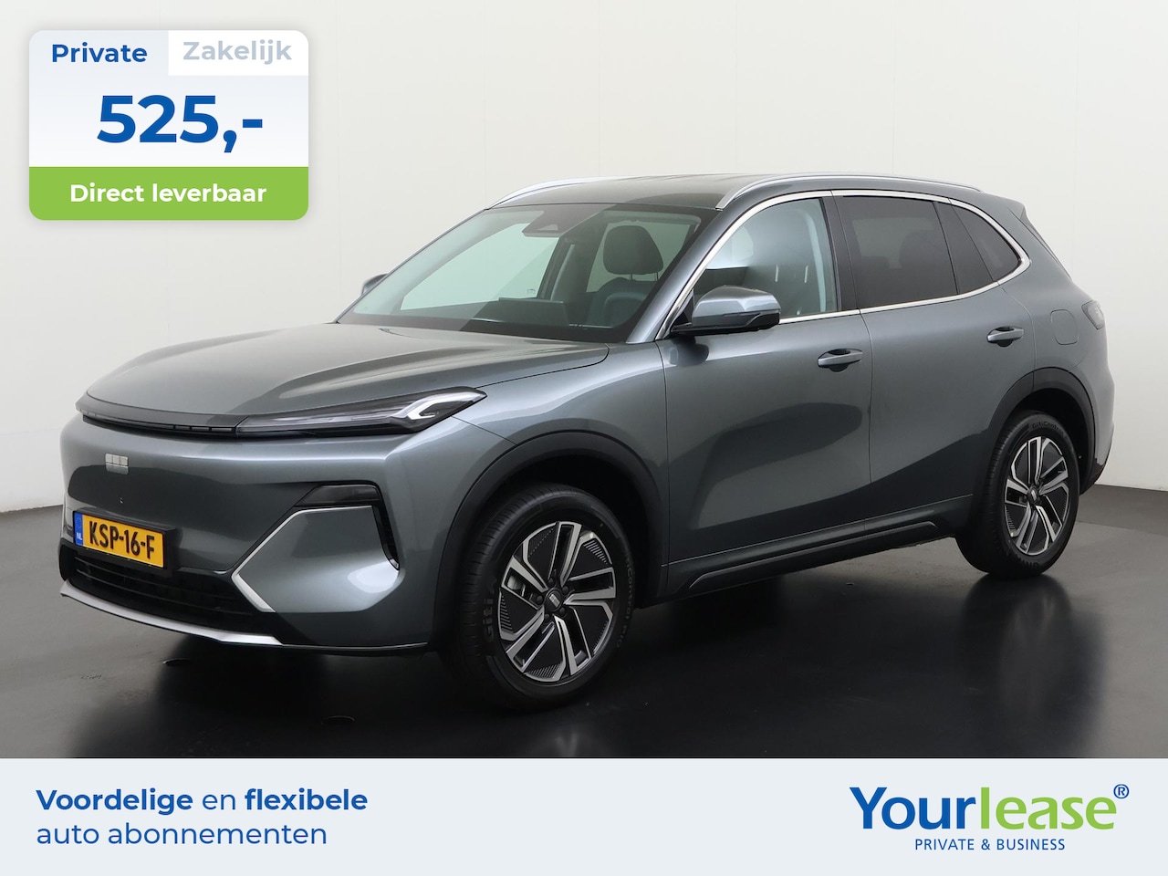 Geely Starray EM-i - 1.5 Pro | All-in 525,- Private Lease | Direct uit voorraad - AutoWereld.nl