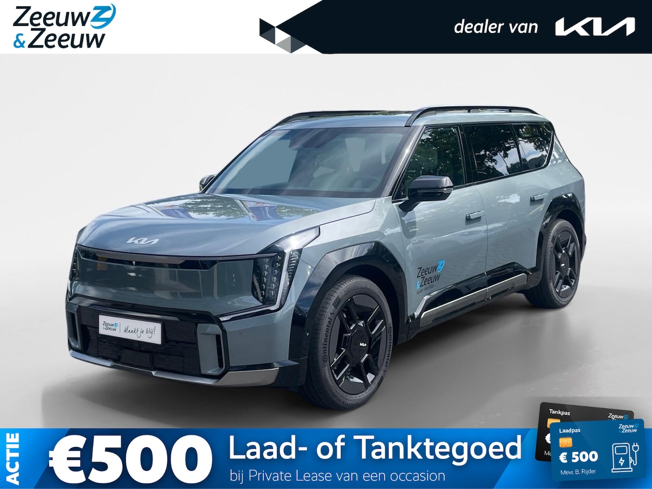 Kia EV9 - GT-Line AWD 99.8 kWh | Climate Control | Cruise Control | 7-Zits | Stoelverwarming | Panor - AutoWereld.nl