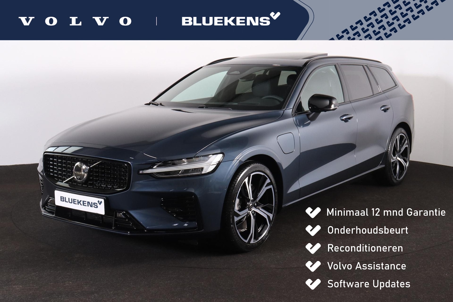 Volvo V60 - T6 Recharge AWD Plus Dark - Panorama/schuifdak - IntelliSafe Assist & Surround - 360º Came - AutoWereld.nl