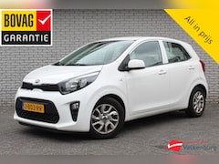 Kia Picanto - 1.0 MPi DynamicLine | Camera | Cruise | Carplay | NAVI