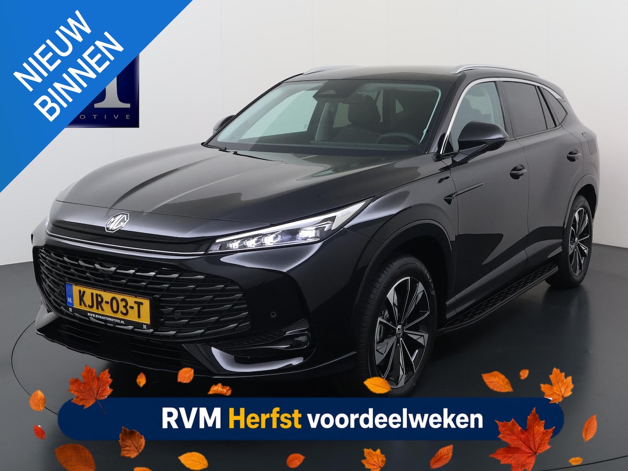 MG MG HS PHEV - 1.5 Luxury PLUG-IN HYBRIDE | 272 PK | NIEUWE AUTO | >1.000 KM TOTAAL BEREIK | 1E REGISTRAT - AutoWereld.nl