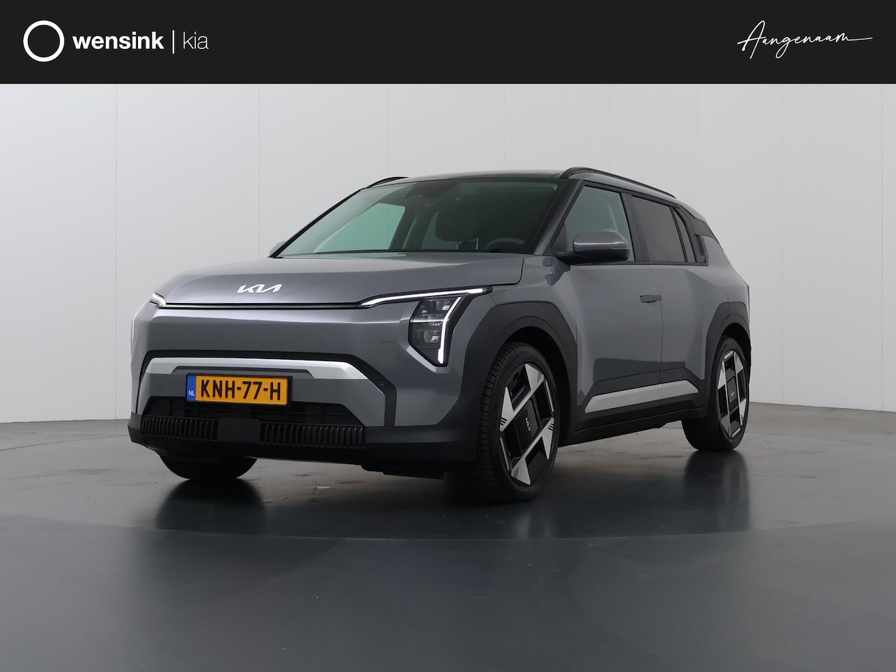 Kia EV3 - Plus Advanced 81.4 kWh | Panoramaschuifdak  | 19" velgen | Harman Kardon | Privacy Glass | - AutoWereld.nl