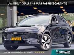 Geely E5 - Max+ 68 kWh 218PK | DEMO
