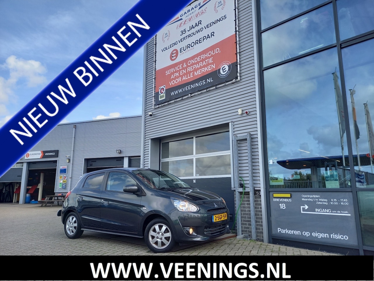 Mitsubishi Space Star - 1.2 Instyle - 1E EIGENAAR - NL AUTO - CAMERA - FIETSENDRAGER - CLIMATE CONTROL - CRUISE  C - AutoWereld.nl