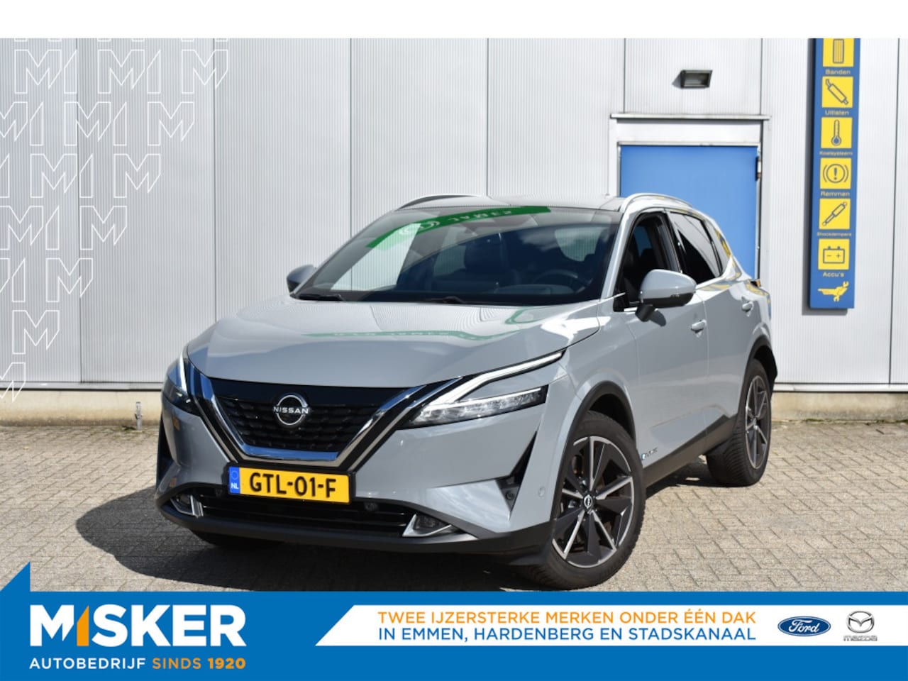 Nissan Qashqai - 1.5 ePower Tekna Panoramadak! Trekhaak! Automaat! - AutoWereld.nl