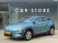 Hyundai Kona Electric - EV Limited 64 kWh 100% SOH LEDER MEMORY