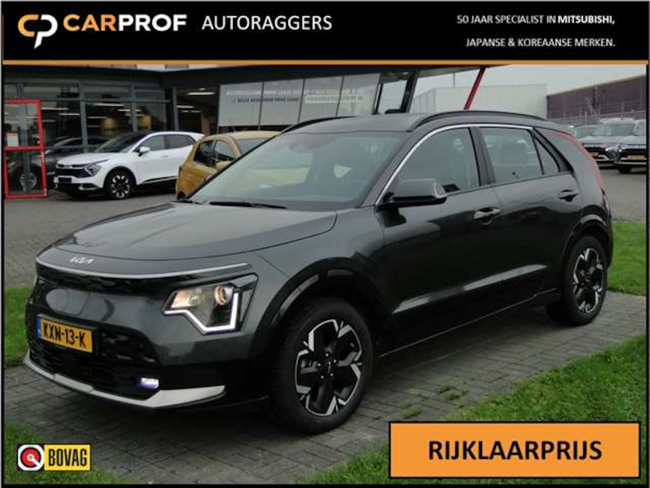 Kia Niro - 64,8 kWh DynamicPlusline | Stoelverwarming | Trekhaak - AutoWereld.nl