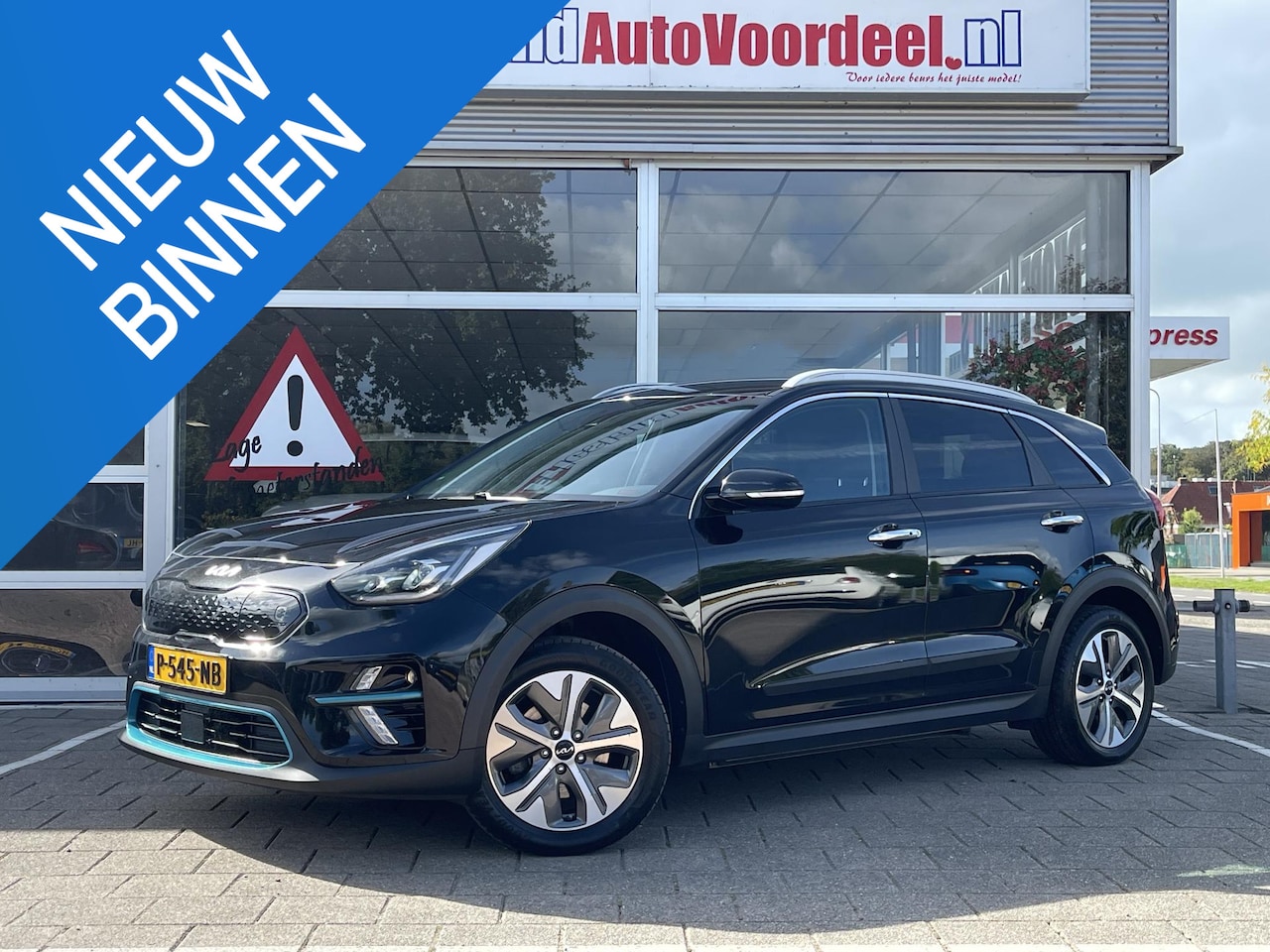 Kia e-Niro - Edition 64 kWh /Cruise/Clima/Stuur- en stoelverw/dealer onderhouden/ - AutoWereld.nl