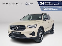 Volvo XC40 - B4 Plus Dark | Parkeercamera | Stoel- en Stuurverwarming | Harman Kardon | Trekhaak