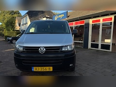 Volkswagen Transporter - 2.0 TDI L2H1 DC Comfortline