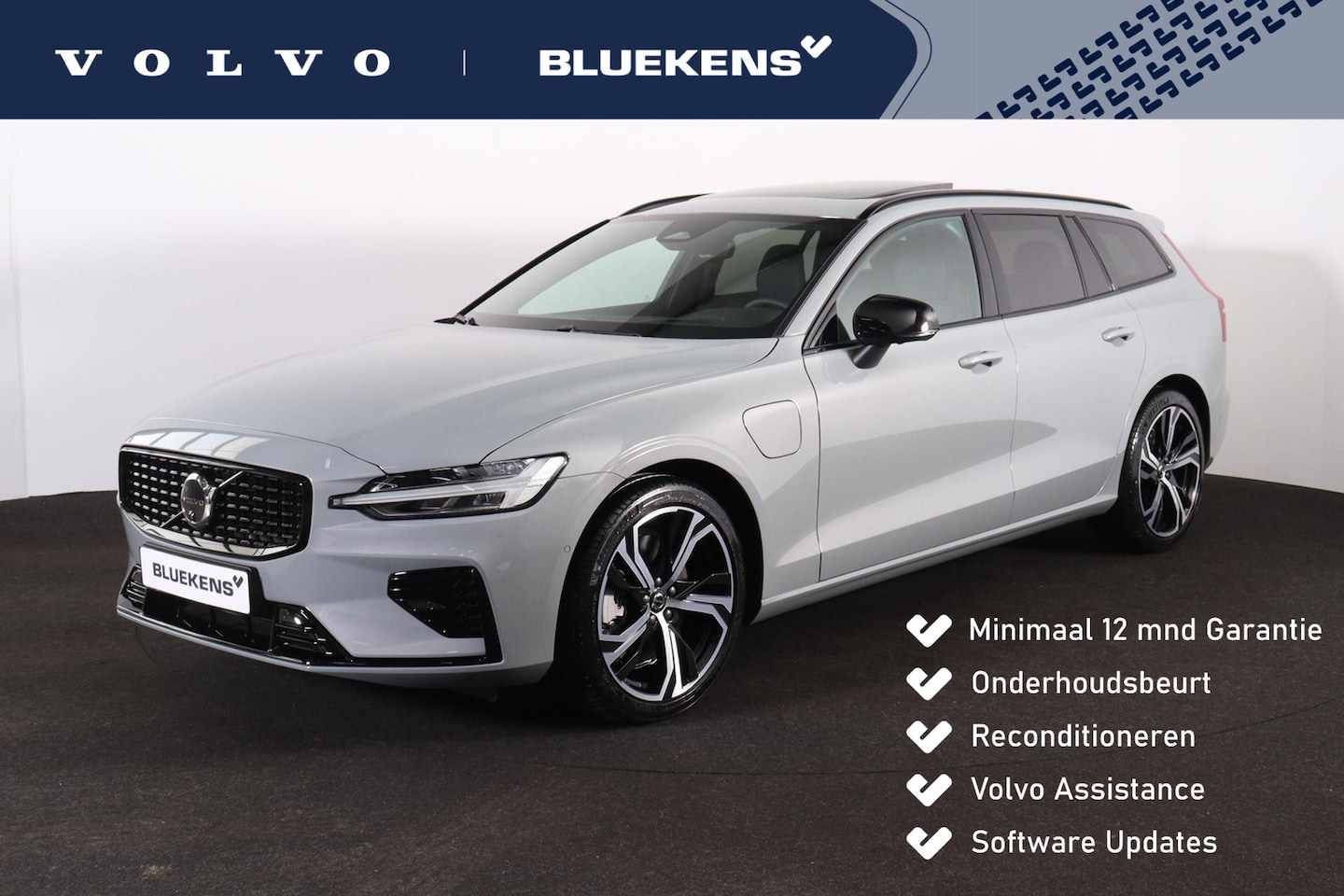 Volvo V60 - T6 Recharge AWD Plus Dark - Panorama/schuifdak - IntelliSafe Assist & Surround - 360º Came - AutoWereld.nl