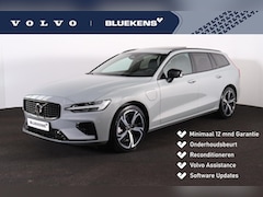 Volvo V60 - T6 Recharge AWD Plus Dark - Panorama/schuifdak - IntelliSafe Assist & Surround - 360º Came