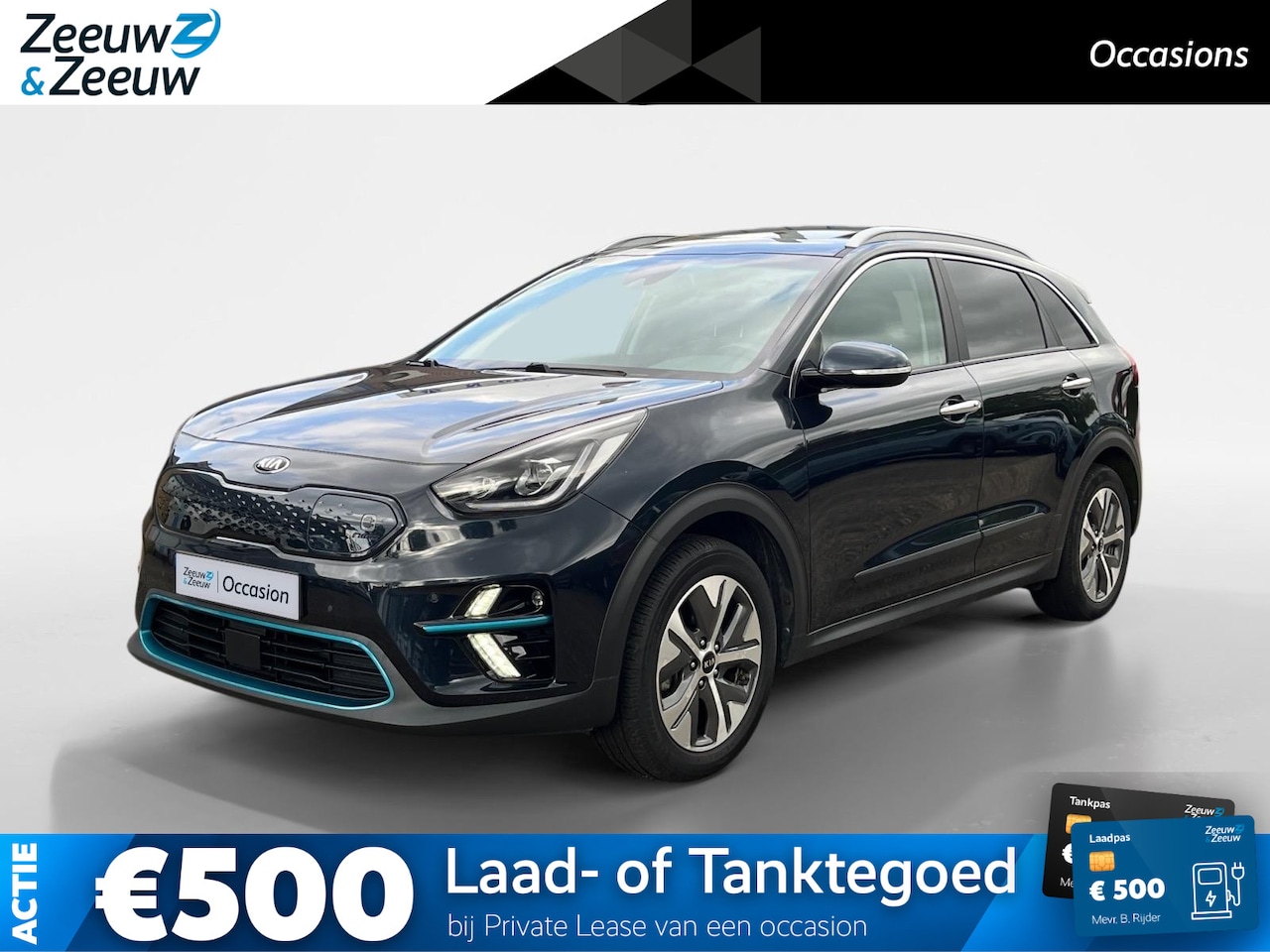 Kia e-Niro - ExecutiveLine 64 kWh | Lederen bekleding | Elektrische stoelverstelling | JBL Audio systee - AutoWereld.nl