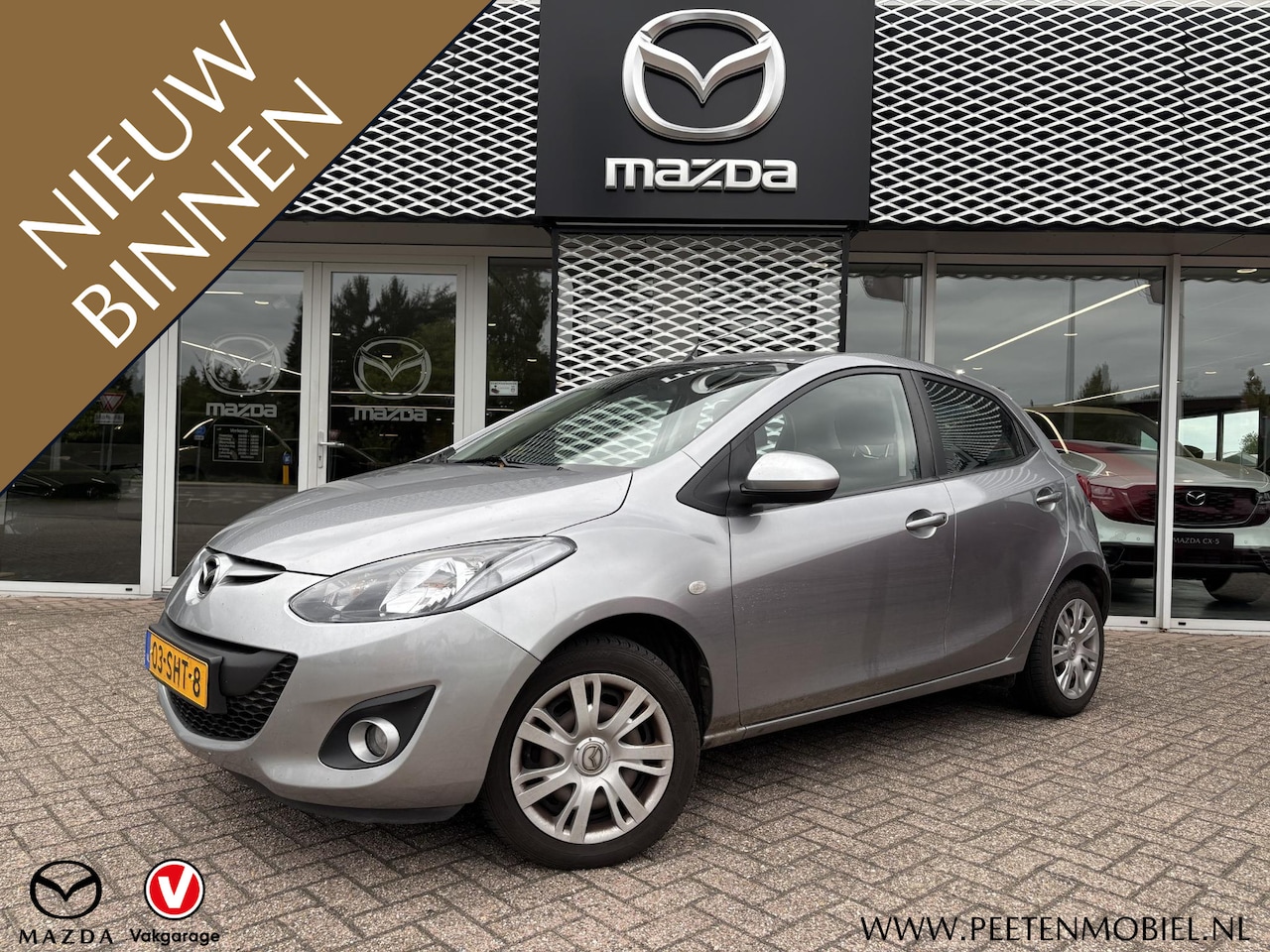 Mazda 2 - 1.3 TS | AIRCO | TREKHAAK | WEINIG KILOMETERS | 4-SEIZOENSBANDEN | - AutoWereld.nl