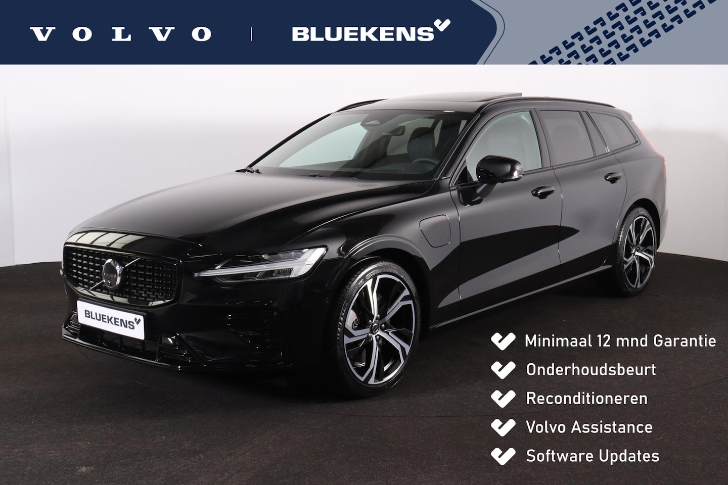 Volvo V60 - T6 Recharge AWD Plus Dark - Panorama/schuifdak - IntelliSafe Assist & Surround - 360º Came - AutoWereld.nl
