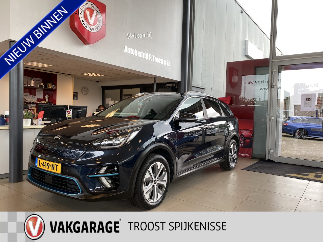 Kia e-Niro - DynamicPlusLine 64kWh DynamicPlusLine 64 kWh!!!,100%SHO,1e Eigenaar,Dealeronderhouden,Panoramadak,Navigatie,Acht - AutoWereld.nl