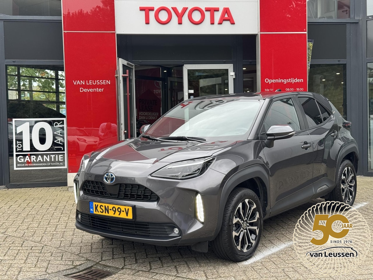 Toyota Yaris Cross - 1.5 Hybrid Dynamic TREKHAAK KEYLESS APPLE/ANDROID BLIND-SPOT PARK-SENSOREN CAMERA 4S-BANDE - AutoWereld.nl