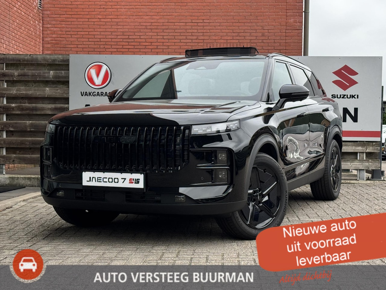 Jaecoo 7 - 1.5 GDI SHS-P *BLACK EDITION* Stoelventilatie/verwarming | 360 Camera | Schuif/kanteldak | - AutoWereld.nl