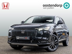 Honda HR-V - 1.5 Advance | Full Hybrid | 8 jaar garantie | 2500 euro voorraadkorting | Apple Carplay /