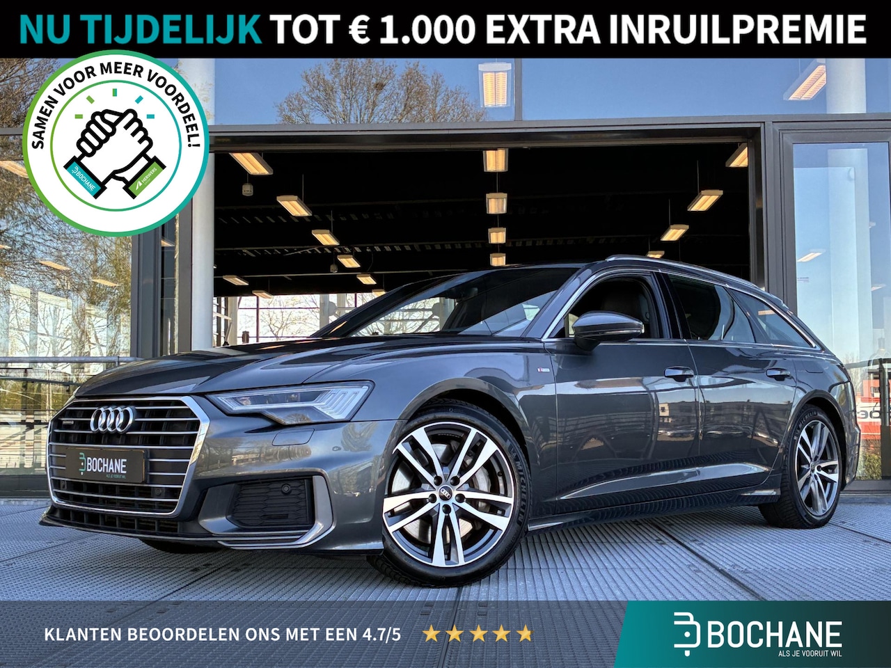 Audi A6 Avant - 50 TFSI e quattro S edition | S-Line | Navigatie | Stoelverwarming | Memory Seats | Elek. - AutoWereld.nl
