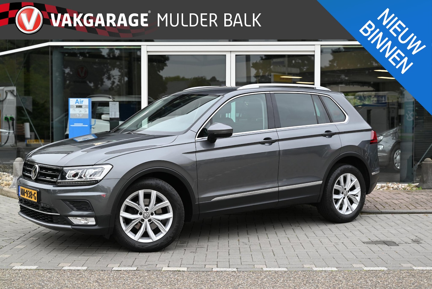 Volkswagen Tiguan - 1.4 TSI ACT Highline 1.4 TSI ACT Highline - AutoWereld.nl