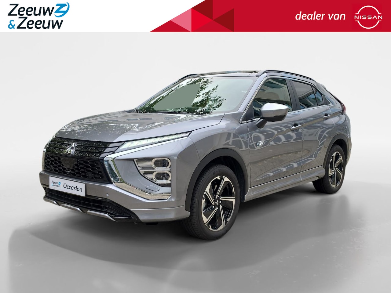 Mitsubishi Eclipse Cross - 2.4 PHEV Instyle | FULL OPTION | TREKHAAK | 360 CAMERA | PLUG-IN | DEALERONDERHOUDEN - AutoWereld.nl