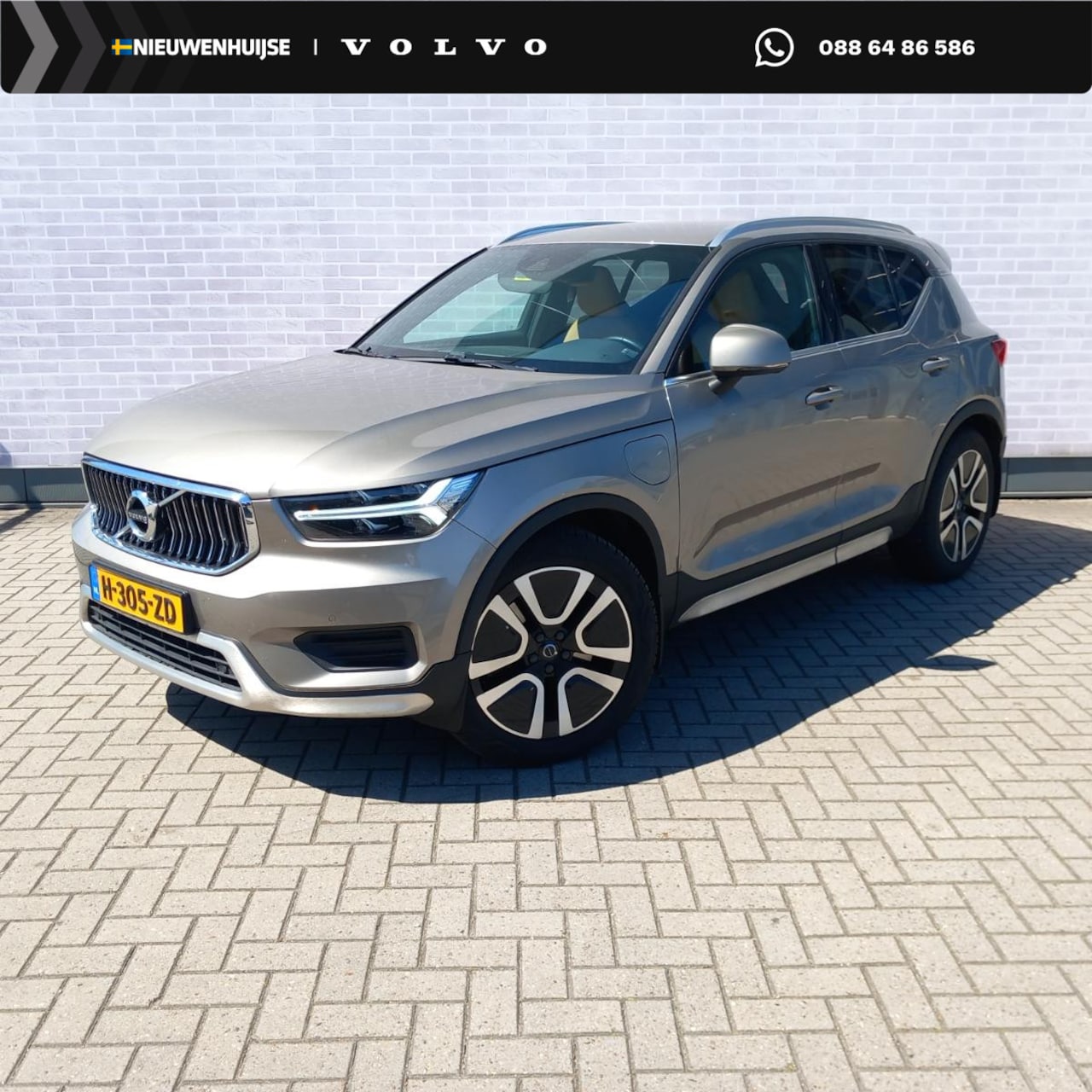 Volvo XC40 - 1.5 T5 Twin Engine Inscription | Plug-in Hybrid (PHEV) | Trekhaak | Achteruitrijcamera | P - AutoWereld.nl