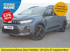 Dacia Jogger - 1.8 hybrid 155 PK limited edition 7p. NIEUW TE BESTELLEN