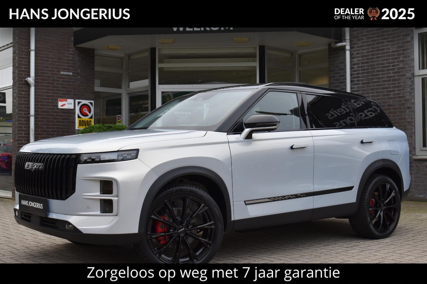 Jaecoo 7 - SHS-P Exclusive HJ EDITION | INCL. ZOMERPREMIE EN INRUILPREMIE  | STOELVENTILATIE | 360 CA - AutoWereld.nl