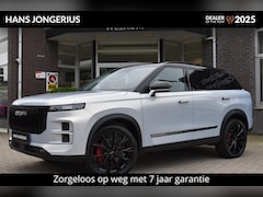 Jaecoo 7 - 7 SHS-P Exclusive HJ EDITION | INCL. ZOMERPREMIE EN INRUILPREMIE | STOELVENTILATIE | 360 C